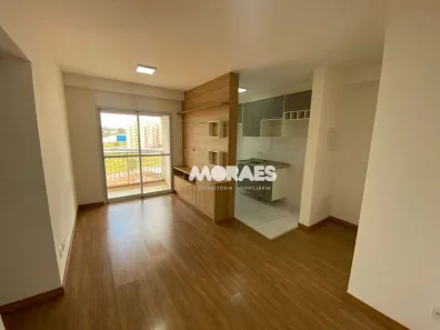 Apartamento com 2 Quartos para alugar, 77m² no Jardim Contorno, Bauru