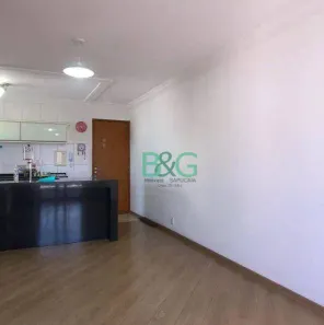 Apartamento com 2 Quartos à venda, 39m² no Vila Prudente, São Paulo
