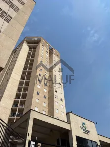 Apartamento com 2 Quartos à venda, 70m² no Paulicéia, Piracicaba