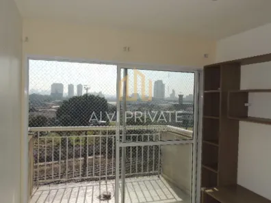 Apartamento com 2 Quartos à venda, 63m² no Barra Funda, São Paulo