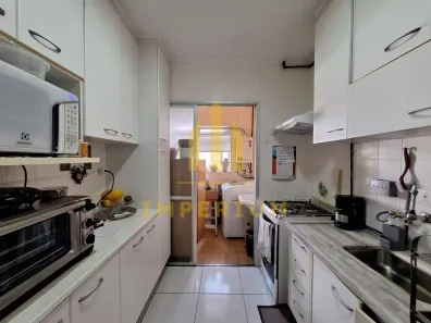 Apartamento com 2 Quartos à venda, 70m² no Vila Madalena, São Paulo