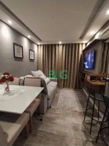 Apartamento com 2 Quartos à venda, 48m² no Jardim América da Penha, São Paulo