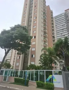 Apartamento com 2 Quartos à venda, 63m² no Vila Gumercindo, São Paulo