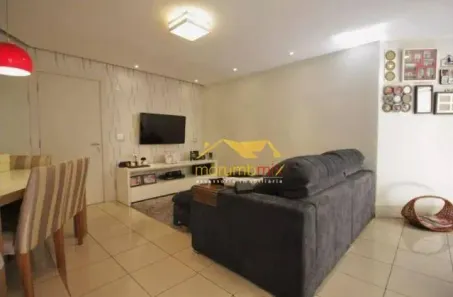 Apartamento com 1 Quarto à venda, 58m² no Jardim Ampliação, São Paulo