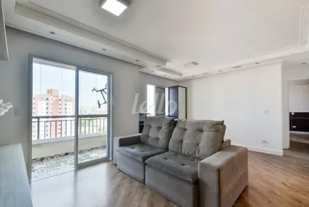 Apartamento com 3 Quartos à venda, 75m² no Vila Gumercindo, São Paulo