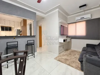 Apartamento com 2 Quartos para alugar, 49m² no Ipiranga, Ribeirão Preto
