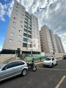 Apartamento com 2 Quartos para alugar, 56m² no Presidente Roosevelt, Uberlândia