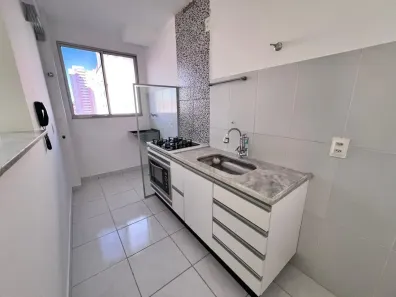 Apartamento com 2 Quartos à venda, 54m² no Setor Negrão de Lima, Goiânia