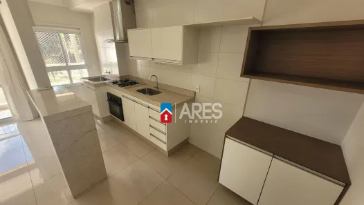 Apartamento com 2 Quartos para alugar, 65m² no Vila Santo Antônio, Americana