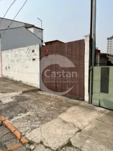Lote/Terreno à venda, 267m² no Saúde, São Paulo