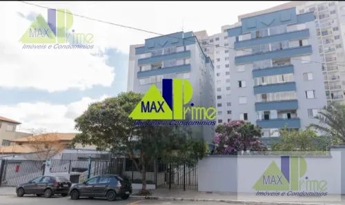 Apartamento com 2 Quartos à venda, 53m² no Vila Guilhermina, São Paulo