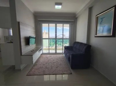 Apartamento com 1 Quarto para alugar, 51m² no Centro, Piracicaba