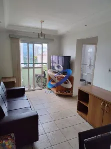 Apartamento com 2 Quartos à venda, 56m² no Parque Industrial, São José dos Campos