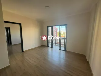 Apartamento com 2 Quartos para alugar, 89m² no Centro, Taubaté