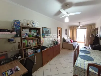 Apartamento com 2 Quartos à venda, 72m² no Vila Seixas, Ribeirão Preto
