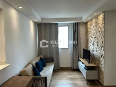 Apartamento com 3 Quartos para alugar, 58m² no Parque Residencial Flamboyant, São José dos Campos