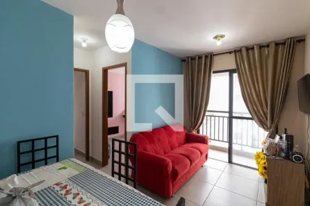 Apartamento com 2 Quartos à venda, 49m² no Parada XV de Novembro, São Paulo