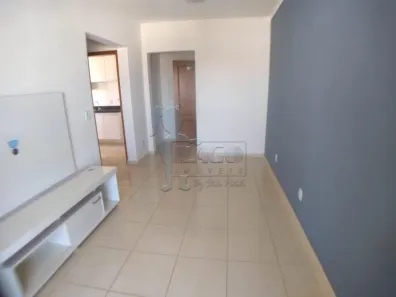 Apartamento com 1 Quarto à venda, 49m² no Nova Aliança, Ribeirão Preto