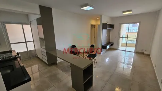 Apartamento com 2 Quartos à venda, 70m² no Vila Nova Cidade Universitária, Bauru
