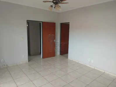 Apartamento com 2 Quartos à venda, 84m² no Vila Tibério, Ribeirão Preto