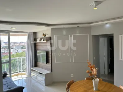 Apartamento com 3 Quartos à venda, 80m² no Cidade Jardim, Campinas