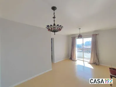Apartamento com 2 Quartos à venda, 72m² no Campo Belo, São Paulo