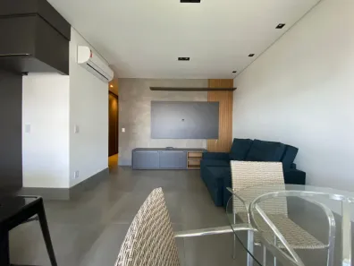 Apartamento com 2 Quartos para alugar, 88m² no Jardim Botânico, Ribeirão Preto