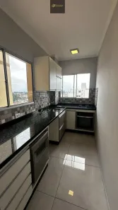 Apartamento com 2 Quartos à venda, 82m² no Jardim Rosely, Pindamonhangaba