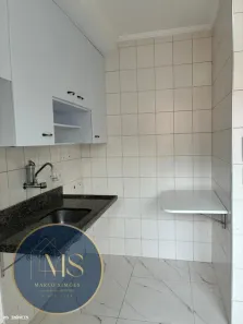 Apartamento com 2 Quartos para alugar, 56m² no Ponte Grande, Guarulhos