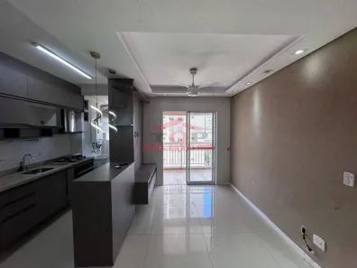 Apartamento com 3 Quartos para venda ou aluguel, 77m² no Jardim Contorno, Bauru