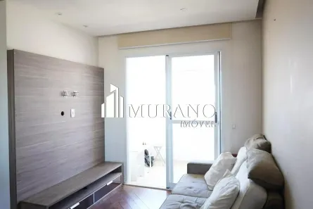 Apartamento com 2 Quartos à venda, 55m² no Vila Bertioga, São Paulo