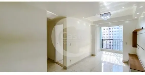 Apartamento com 2 Quartos para alugar, 64m² no Brás, São Paulo