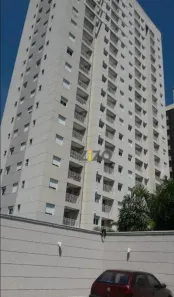 Apartamento com 2 Quartos à venda, 53m² no Jardim Oswaldo Cruz, São José dos Campos