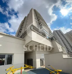 Apartamento com 2 Quartos à venda, 64m² no Saúde, São Paulo