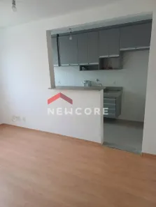 Apartamento com 2 Quartos à venda, 46m² no Água Espraiada (Caucaia do Alto), Cotia