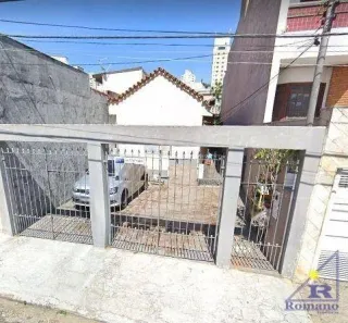 Casa com 2 Quartos à venda, 60m² no Chácara Santo Antônio (Zona Leste), São Paulo