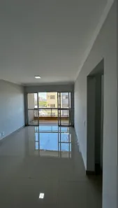 Apartamento com 2 Quartos à venda, 65m² no Presidente Médici, Ribeirão Preto