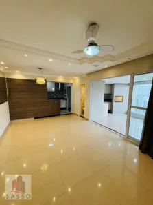 Apartamento com 3 Quartos à venda, 107m² no Vila Bertioga, São Paulo