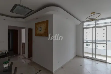Apartamento com 2 Quartos para alugar, 79m² no Tatuapé, São Paulo