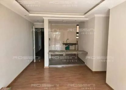 Apartamento com 3 Quartos à venda, 66m² no Parque Industrial Lagoinha, Ribeirão Preto