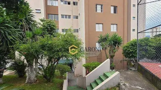 Apartamento com 2 Quartos à venda, 52m² no Vila Bruna, São Paulo