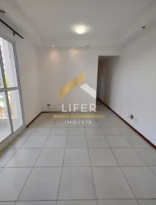 Apartamento com 2 Quartos para alugar, 52m² no Jardim Nova Europa, Campinas