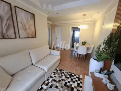Apartamento com 2 Quartos à venda, 96m² no Mooca, São Paulo