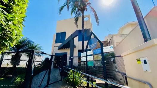 Sala Comercial para alugar, 37m² no Chácara Cachoeira, Campo Grande