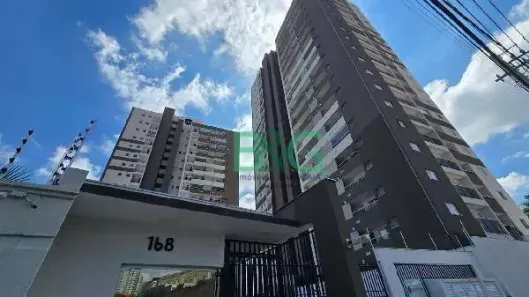 Apartamento com 2 Quartos à venda, 64m² no Jardim São Carlos, Sorocaba