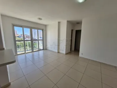 Apartamento com 2 Quartos para alugar, 65m² no Vila Flores, Bauru