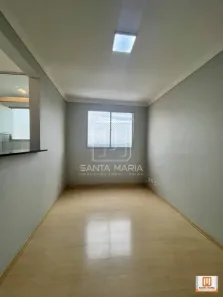 Apartamento com 2 Quartos para alugar, 53m² no Loteamento Cahima, Ribeirão Preto