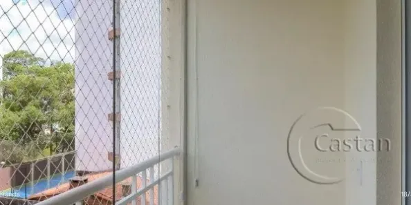 Apartamento com 2 Quartos à venda, 49m² no Vila Prudente, São Paulo