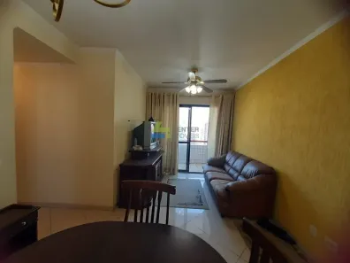 Apartamento com 3 Quartos à venda, 75m² no Vila Mariana, São Paulo