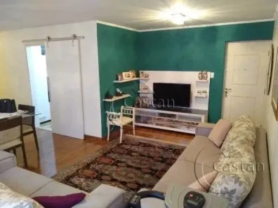 Apartamento com 2 Quartos à venda, 79m² no Quinta da Paineira, São Paulo